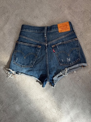 Levis 501 premium big shorts - 501,