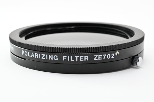 Neuwertig mamiya ze702 pl - [neuwertig],