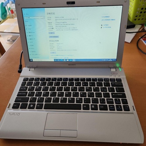 Sony getestet vaio windows - sony,