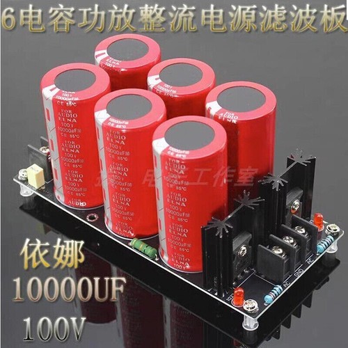 100 v 10000 uf - *,