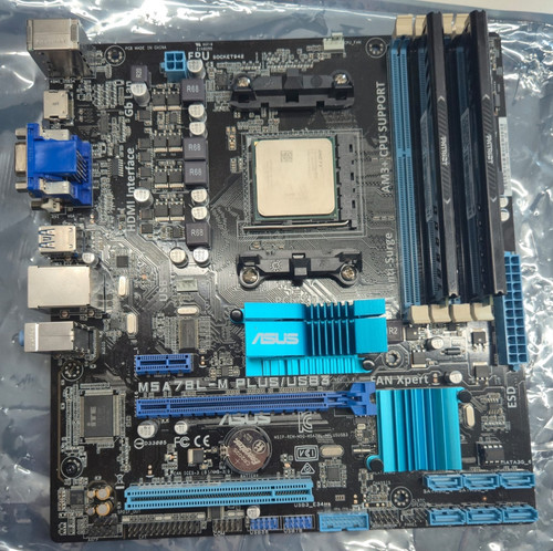 Mainboard cpu ram bundle asus - mainboard,