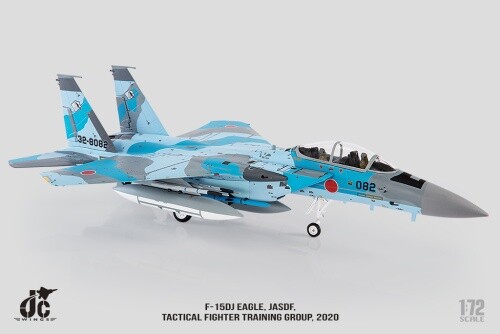 Wings mcdonnell douglas - jc,