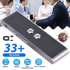 Tragbar Zwei Wege Echtzeit