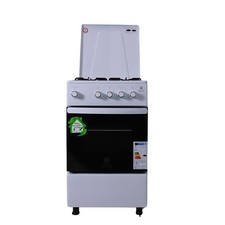 Gasline Gas Standherd 50cm