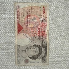 50 Fifty Pounds Bank of