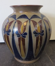 26211/ Vintage Merkelbach Vase