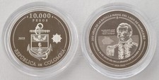 Kolumbien / Colombia 10000