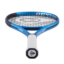 Dunlop 700 2023 - dunlop, demo