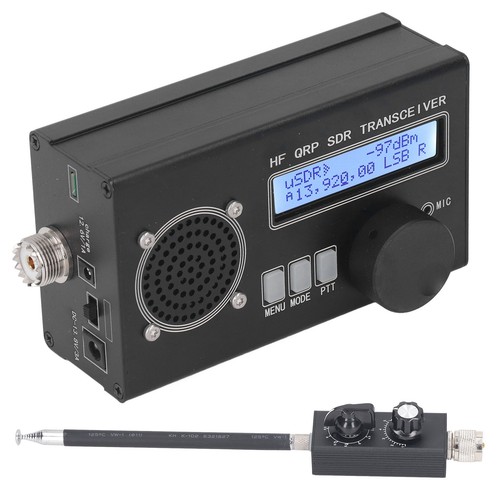 Sdr kurzwellen funksender usdr - sdr, kurzwellen-funksender