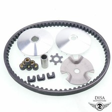 Variomatik komplett 7 Gramm