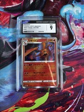 Pi Grading 9 MINT Glurak