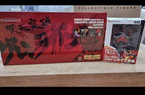 Gurren lagann revoltech - gurren,