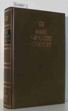 Der grosse Coron  Das moderne Nachschlagewerk in 20 Bänden,  Bd. 4, Came - Dili 