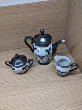 Vintage, Kaffeekanne