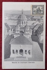 ROMANIA - ALBA IULIA / 1930