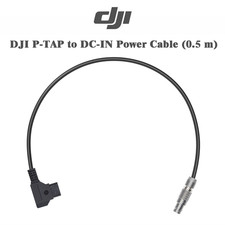 DJI P-TAP zu DC-IN Stromkabel