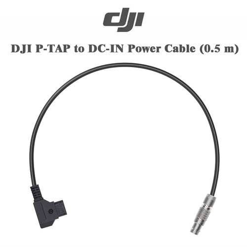 Dji tap in - zu, dc-in