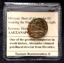 Griechischer Alexander der