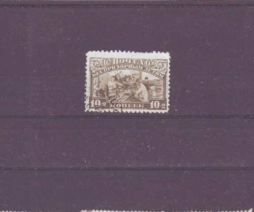 Sowjetunion udssr russland - sowjetunion,