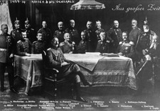 New World War I Photo: German