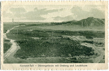 AK Nordseebad KAMPEN /SYLT