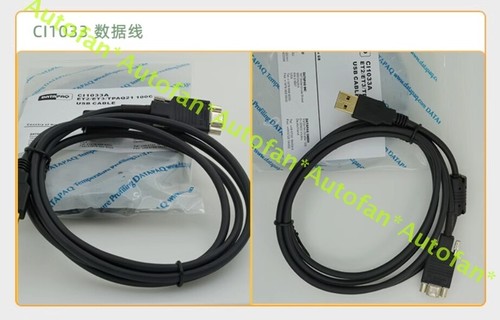 Ci1033a terminal data line - terminal,