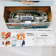 Handwerk HCT-30S Power Carver