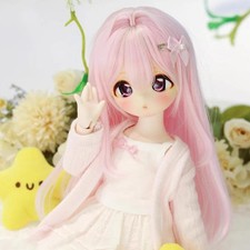 1/6 BJD SD Doll Baby Ball