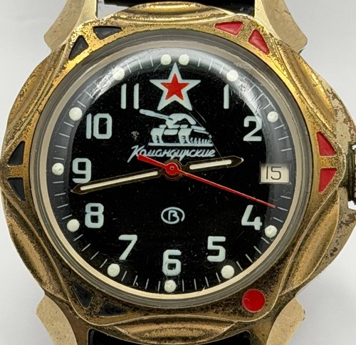 Vintage vostok komandirskie - vostok,