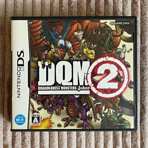 Square enix dragon quest - square,