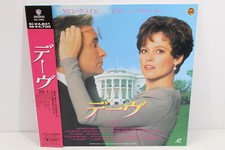 Dave Laserdisc LD English