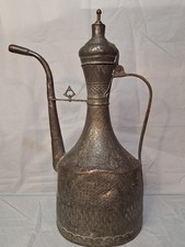 Antike  dekorative orientalische osmanische Wasserkanne, Kupfer, vintage, Ibrik