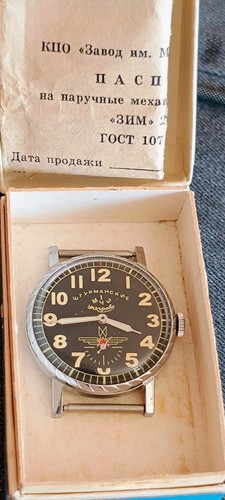 Pobeda zim sturmanskie - pobeda, gagarin