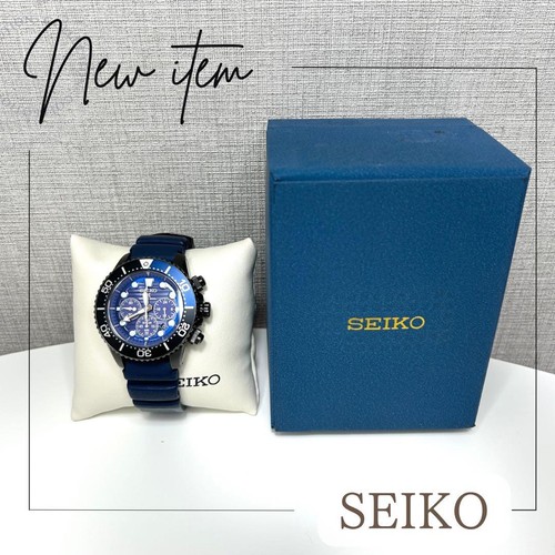 Seiko prospex ssc701 special - prospex,