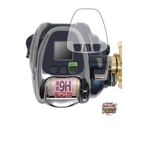 Neu pda kobo shimano - neu,