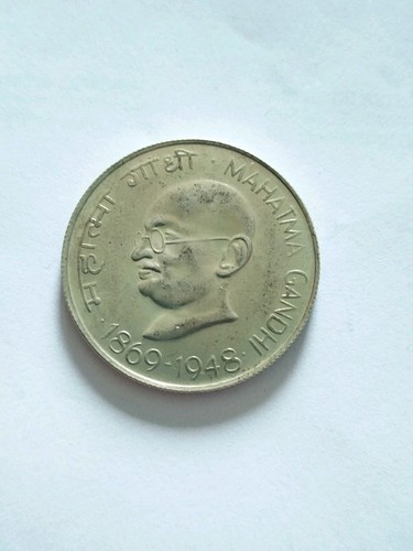 Rupie 1969 indien mahatma - rupie,