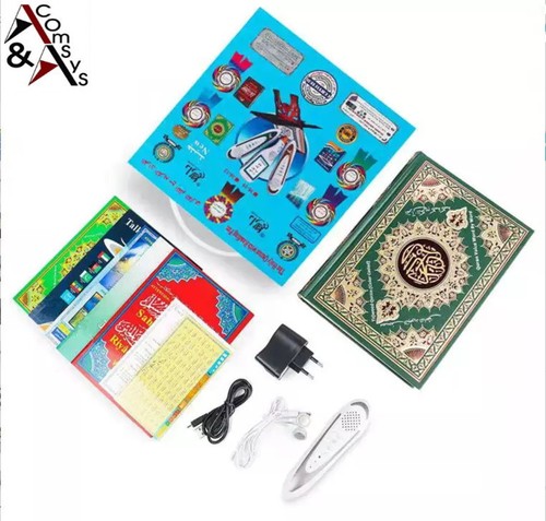 Quran lesestift koran - lesestift, pen