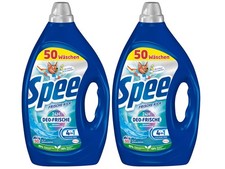 SPEE Gel 2x 50 WL (100 WL)
