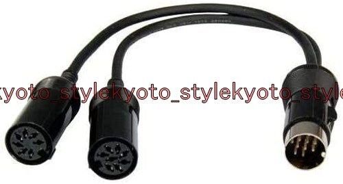 Icom opc 599 umwandlungskabel - opc-599,