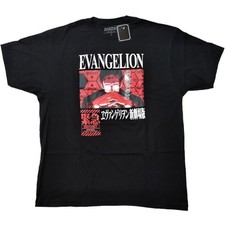 Evangelion Gendo Ikari XL