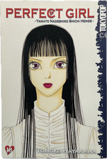 Perfect girl manga - perfect, 10