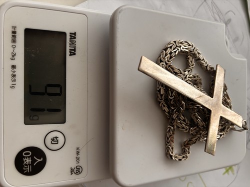 Königskette mit armband und - mit,