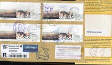 101008) Bund Blg mit SB-Einschreiben, mit ZD Nr. 2319-2320 (4), zur Osterinsel