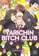 Yarichin Bitch Club, Vol. 1 |