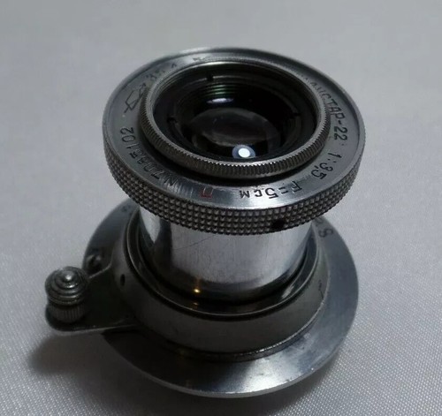 Industar kmz russian - g,