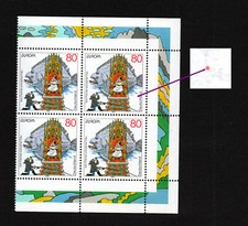 Bund 1915f5d ** Eckrand-4er-Block