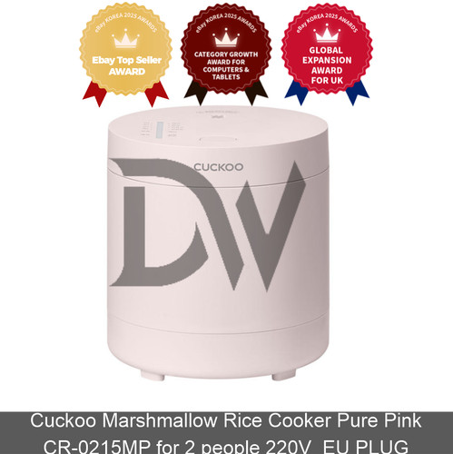 Cuckoo marshmallow reiskocher - marshmallow,
