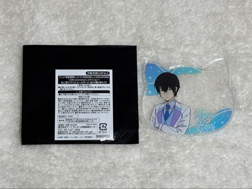 Katekyo hitman reborn - reborn!, nanja