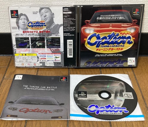 Ps1 playstation option - ps1,