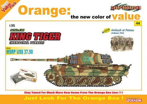 Dragon cyber hobby - cyber, 9144